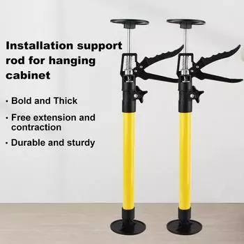 Подъемный кронштейн для деревообработки, телескопический, 1 шт., опорный стержень для установки подвесного шкафа, 40 кг, домкрат для установки потолочного шкафа с сильной нагрузкой жёлтый
