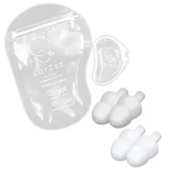 [Под наблюдением хорошего сомнолога] Для берушей для сна [NEYO] Уровень звукоизоляции 32 дБ Хороший сон Сон хорошо Товары храп шум противодействие