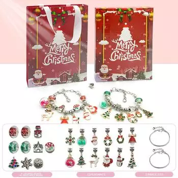 Подарки из рождественского адвент-календаря на 2023 год, набор для изготовления браслетов своими руками для детей и взрослых, рождественский календарь обратного отсчета на 24 дня, ювелирные подарки серебряный