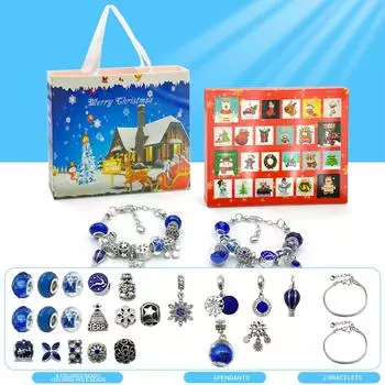Подарки из рождественского адвент-календаря на 2023 год, набор для изготовления браслетов своими руками для детей и взрослых, рождественский календарь обратного отсчета на 24 дня, ювелирные подарки One Size серебряный