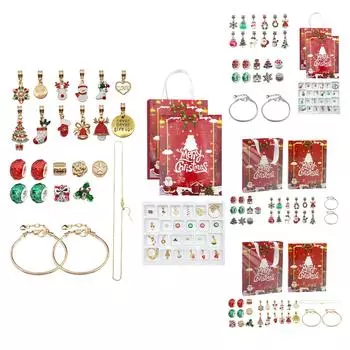 Подарки из рождественского адвент-календаря на 2023 год, набор для изготовления браслетов своими руками для детей и взрослых, рождественский календарь обратного отсчета на 24 дня, ювелирные подарки One Size серебряный