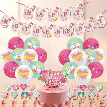 Подарки ко Дню матери, баннер счастливой матери, украшение для потолка, домашний декор, вечеринка