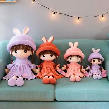 Подарки Мягкие игрушки Куклы Кроличьи Ушки Милая Кукла Уши Кролика Плюшевая Игрушка Девочка Мягкие Игрушки 50cm фиолетовый
