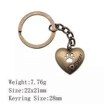Подарки на день рождения Автомобильный брелок I Love Tags Брелок для ключей Аудитория Брелок Аксессуары A03-1pcs-19x16mm