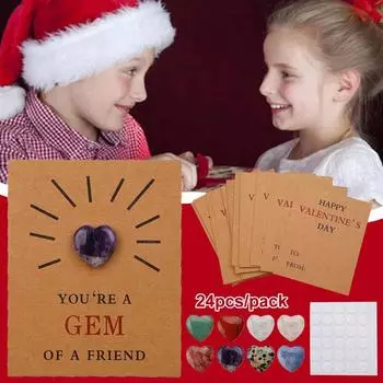 Подарки на День святого Валентина для детей, 24 шт. в упаковке, валентинки, валентинки для девочек, подарок в форме сердца, вечеринка для малышей V2T7 Random cards and ore-24pcs