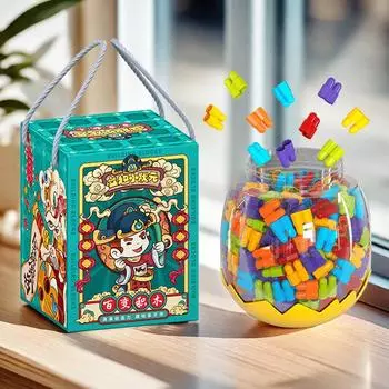 Подарки на День защиты детей, подарки для детского сада, игрушки для интеллектуального развития и конструкторы-головоломки разноцветный