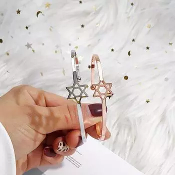 Подарки Полый шестиконечный браслет звезда Аксессуары на день рождения Корейские украшения Удача для женщин Модные аксессуары розового золота