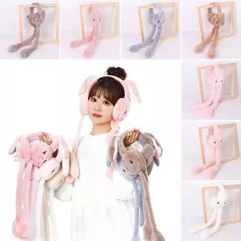 Подарки Шапки Jumping Up Зимние плюшевые наушники Теплые наушники Защита ушей Наушники Moving Rabbit кофейный