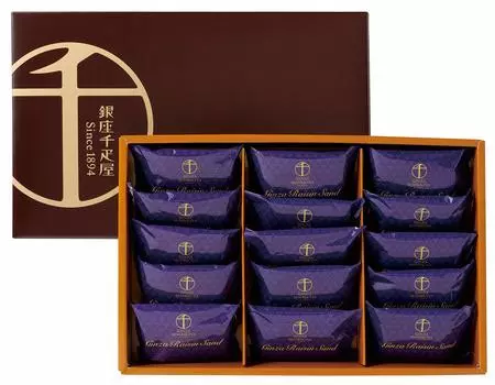 Подарки Сладости Выпечка Ассорти Кондитерские изделия Ginza Sembikiya Сэндвичи Ginza с изюмом 15 штук