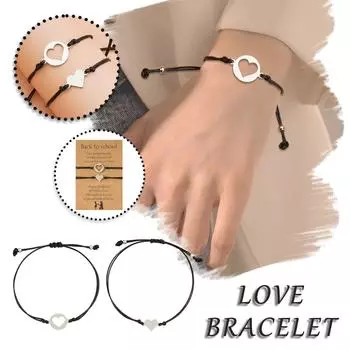 Подарки «Снова в школу» Браслет «Первый день в школе» «Мама и я» в форме сердца чёрный