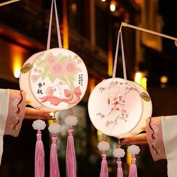 Подарки Светодиодный фонарь на праздник середины осени Китайские ручные фонарики своими руками Традиционное переносное украшение для дома