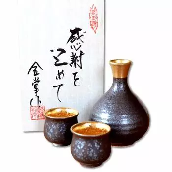 Подарочная чашка для сакэ Tokkuri Ochoko для японского Арита 1 чашка для сакэ 2 чашки хрустальный золотой подарок в деревянной коробке с набором благодарностей, набор, керамика, сакэ,