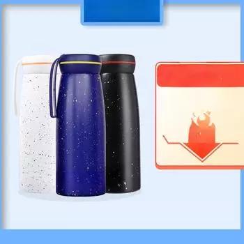 Подарочная чашка для воды из нержавеющей стали 304, креативная свежая веревка, студенческий спортивный термос, чашка 500ml белый