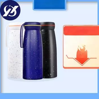 Подарочная чашка для воды из нержавеющей стали 304, креативная свежая веревка, студенческий спортивный термос, чашка 500ml белый