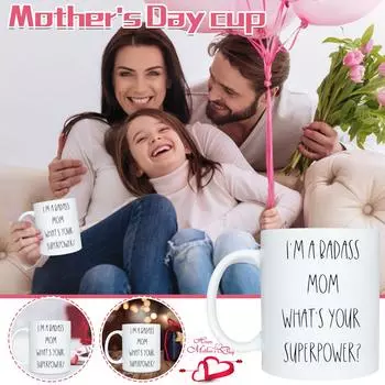 Подарочная чашка ко Дню матери для родителей, благодарения маме и керамическая кофейная кружка белый