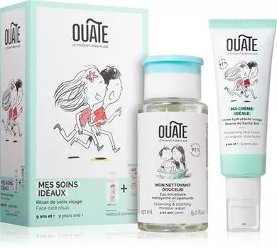 Подарочная коробка 9 + Y(для детей) TU прозрачный