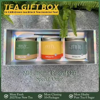 Подарочная коробка для чая Коллекция чая премиум-класса/Китайский чай Подарочный набор цветущего чая/Темный чай Черный чай Чай Пуэр Зеленый чай Жасминовый чай Чай Улун