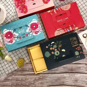 Подарочная коробка для торта Moon Cave, 4/6 ячеек, подарочная коробка в стиле середины осени со снежинками из хрустящей бумаги для выпечки A синий