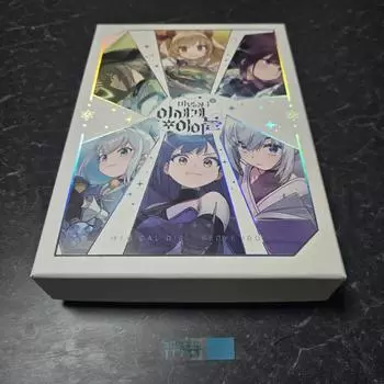 Подарочная коробка от Lee Sedol Group