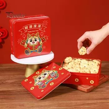 Подарочная коробка с рисунком дракона из мультфильма, яркая цветная, экологически чистая, прочная, безопасная для пищевых продуктов, квадратная жестяная коробка для печенья Square