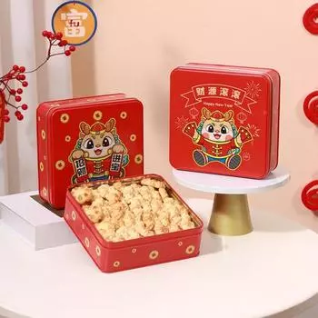 Подарочная коробка с рисунком дракона из мультфильма, яркая цветная, экологически чистая, прочная, безопасная для пищевых продуктов, квадратная жестяная коробка для печенья