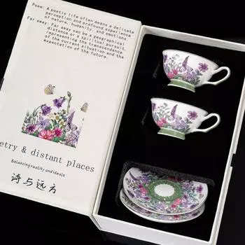 Подарочная коробка в стиле ретро, высококлассный набор для послеобеденного чая, костяной фарфор, фиолетовая чашка, блюдце, парная чашка, сувенирный подарок 260ML