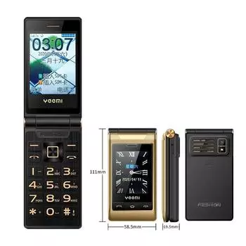 Подарочная кожаная сумка Yeemi G10-1, двойной дисплей, две SIM-карты, раскладной мобильный телефон 1800 мАч, большая клавиатура, большой голос, большой шрифт, сотовый телефон для пожилых людей золотой