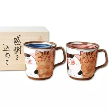 Подарочная кружка для выхода на пенсию, набор из 2 пар кофейных чашек, милый подарок Arita Ware в деревянной коробке с благодарностью Три дружелюбных кота синий