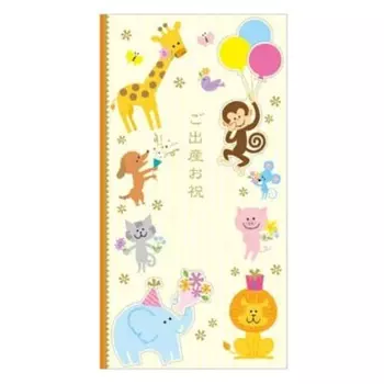 Подарочная сумка Sanrio для детских подарков с золотой печатью, симпатичное животное H 4485