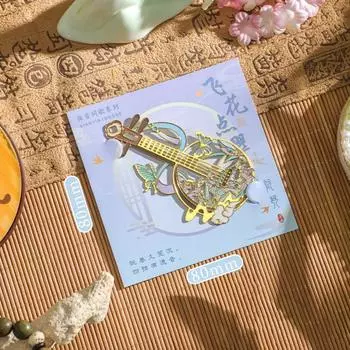 Подарочная закладка для гитары Музыкальный инструмент Зажим для чтения книги Креативная металлическая закладка Студенты 02