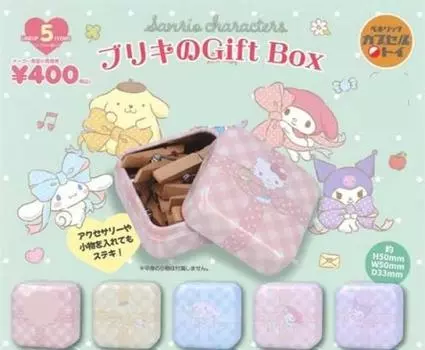 Подарочная жестяная коробка с персонажами Sanrio, все 5 типов, набор Gacha