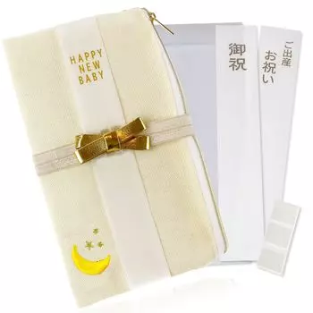 Подарочная золотая печать nikowaku из вышитой сумки, мешочка, роды, день рождения, детский сад, выпускной, ребенок, праздник, унисекс, практичный, стильный,