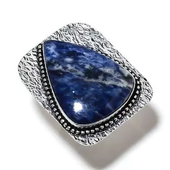 Подарочное кольцо из серебра 925 пробы с натуральным содалитом, размер 9 O6w11
