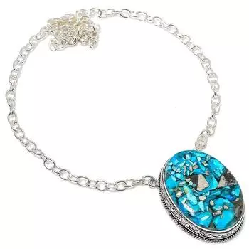 Подарочное ожерелье из стерлингового серебра 925 пробы с натуральным пиритом и бирюзой 18 дюймов K1j07