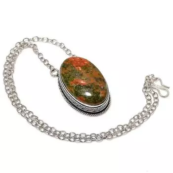 Подарочное ожерелье ручной работы из стерлингового серебра 925 пробы с натуральным драгоценным камнем унакитом 20 дюймов I4b49