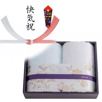 Подарочное полотенце для лица Imabari, 2 шт., резаки для узелков, сделано в Японии, бесплатная оберточная бумага Noshi, sara-la irodori- , сине-белая