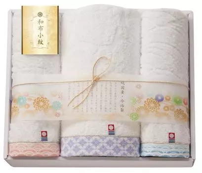 Подарочное полотенце Imabari для ванны и умывания лица в коробке, сделано в подарочной ткани 1 банное полотенце 2 набор для лица, полотенце, полотенце, полотенце, подарок, в коробке, Япония, (Японский узор, полотенце,