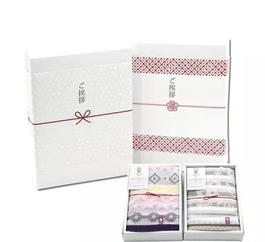 Подарочное полотенце с подвижным поздравительным текстом Имабари поставляется со стильным изображением Ноши, наклейкой, сумочкой, милой, (Набор 2)