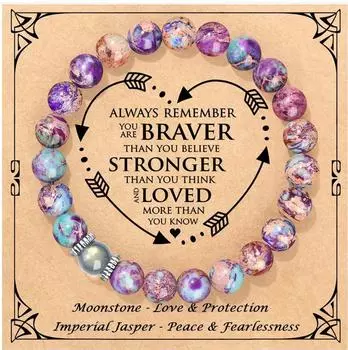 Подарочные браслеты на день рождения из натурального камня, модные женские с картой, сердечками, подарки для женщин, красивый браслет-бабочка фиолетовый