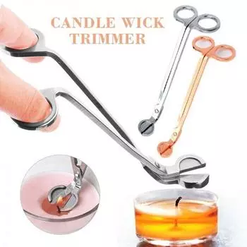 Подарочные щипцы для снятия стружки Инструмент для обрезки фитиля свечи Резак Аксессуары для свечей Ножницы для фитиля свечи серебряный