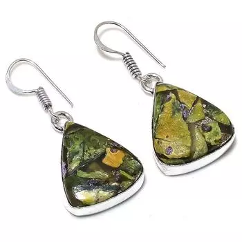 Подарочные серьги из стерлингового серебра 925 пробы с натуральным камнем-стихтитом 1,58 дюйма e7D39