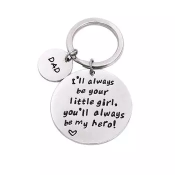 Подарочный брелок ко Дню отца. Лучший памятный подарок ко Дню отца.
