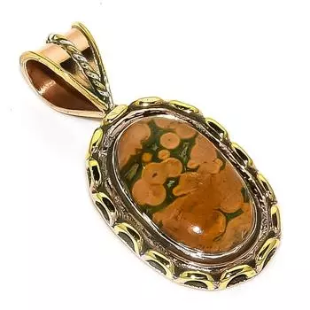 Подарочный кулон из чистого серебра 925 пробы Natural Ocean Jasper TwoTone 1,50 дюйма r3c43