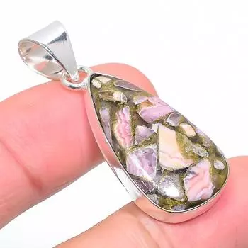 Подарочный кулон из стерлингового серебра 925 пробы с натуральным родохрозитом 1,77 дюйма A4W51