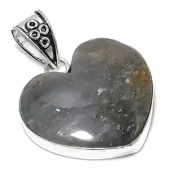 Подарочный кулон из стерлингового серебра 925 пробы с натуральным золотым пиритом 1,89 дюйма N3m65