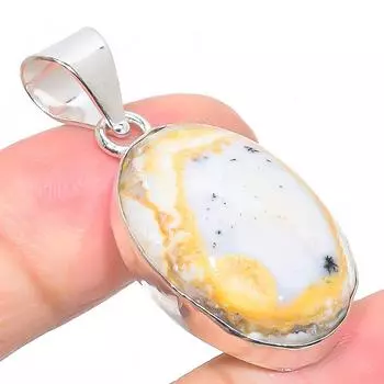 Подарочный кулон из стерлингового серебра 925 пробы с натуральным кокосовым агатом 1,65 дюйма D5p72