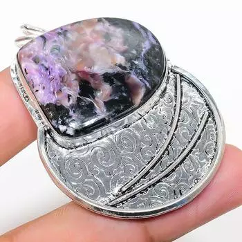 Подарочный кулон из стерлингового серебра 925 пробы с натуральным русским чароитом 2,36 дюйма y5q78