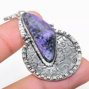 Подарочный кулон из стерлингового серебра 925 пробы с натуральным русским чароитом 2,21 дюйма o9V74