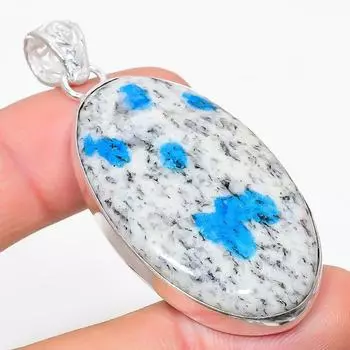 Подарочный кулон из стерлингового серебра 925 пробы с натуральным синим азуритом K2 2,29 дюйма b4R68