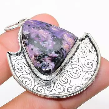 Подарочный кулон из стерлингового серебра 925 пробы с натуральным русским чароитом 2,05 дюйма L6O21